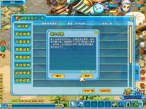 你看过哪些影视角色和演员自身的年龄相距甚远？游戏画面