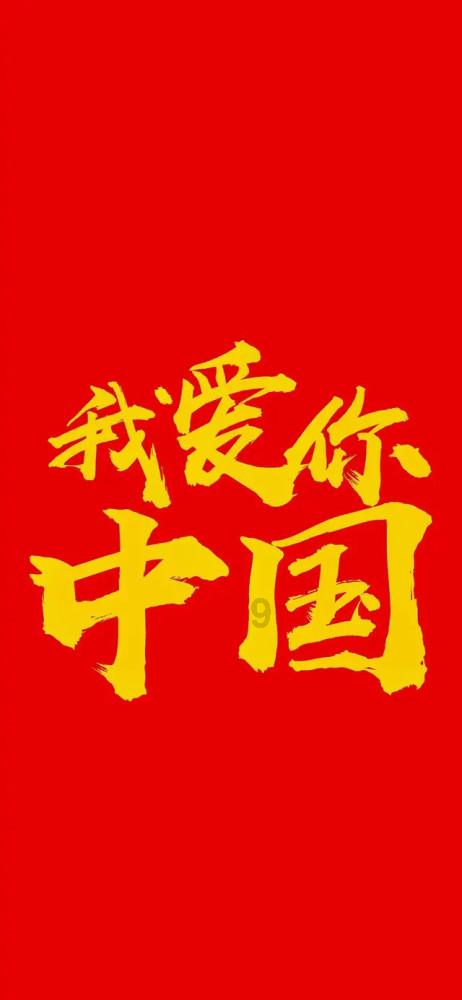 轩辕剑外传云之遥
