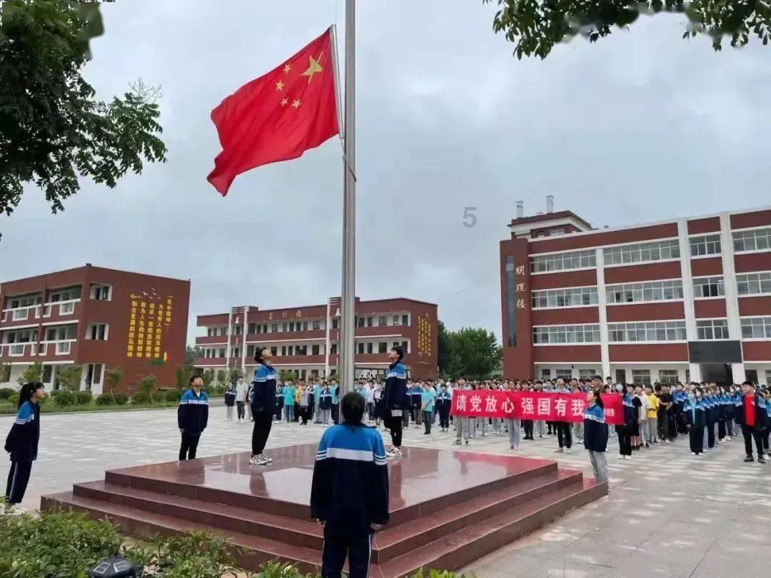 小熊救援